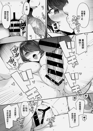 第15頁圖