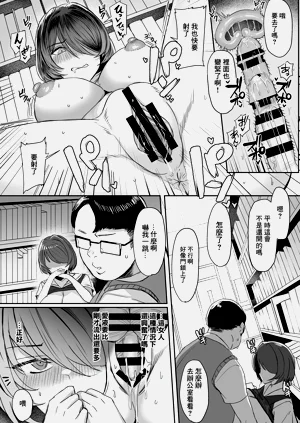 第17頁圖