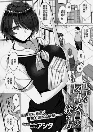 第2頁圖
