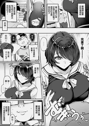 第5頁圖
