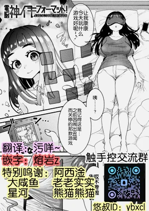 第1页图