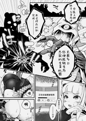 第14页图