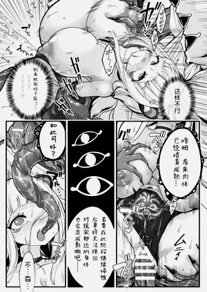 第19页图