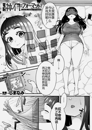 第2页图