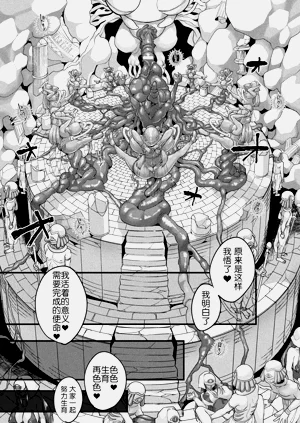 第24页图
