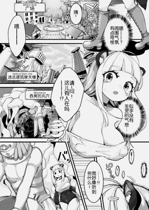 第4页图