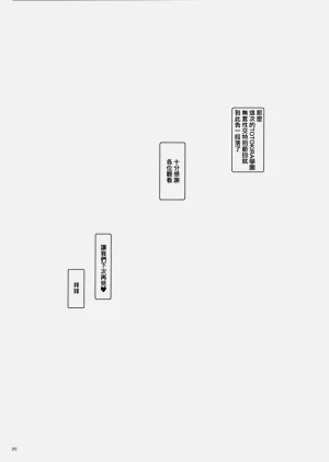 第19页图
