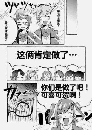 第39頁圖