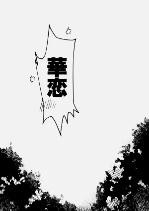 第40頁圖