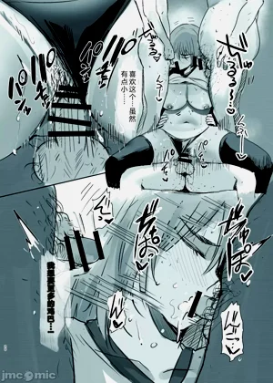 第20页图