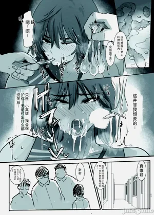 第23页图