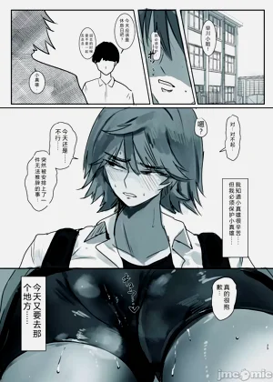 第25页图