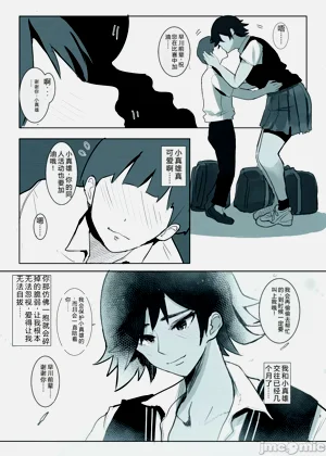 第3页图