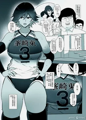 第4页图