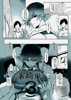 第5页图