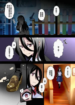 第27頁圖