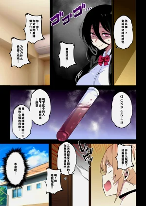 第8頁圖