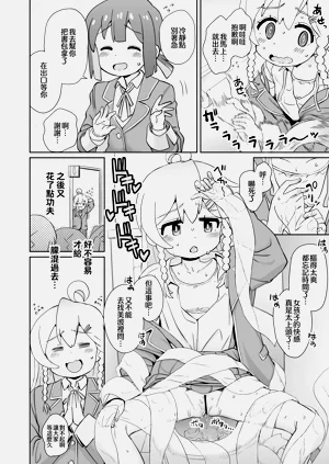 第15頁圖