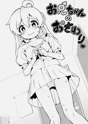 第30頁圖