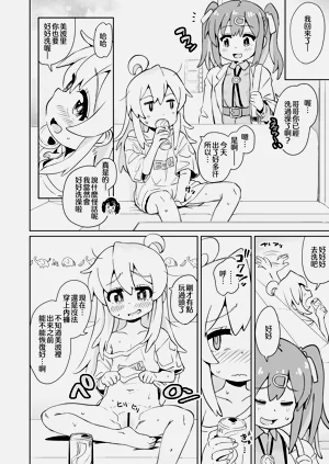 第41頁圖
