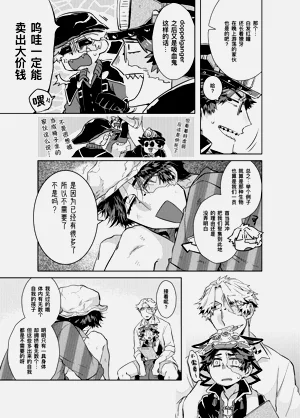 第15頁圖