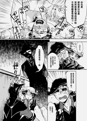 第26頁圖