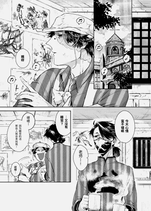 第3頁圖
