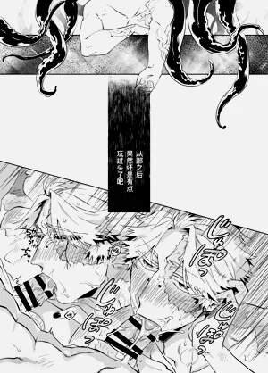 第31頁圖