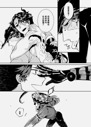 第39頁圖