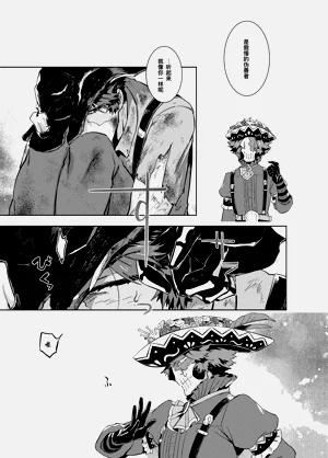 第45頁圖
