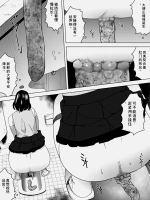 第13页图
