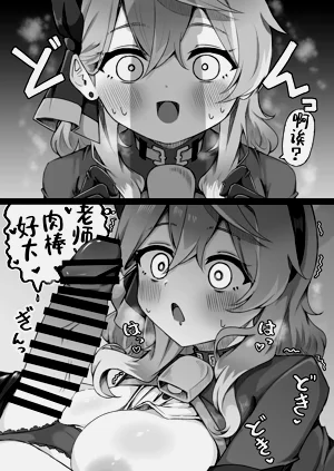 第22頁圖