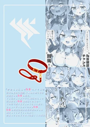 第38頁圖