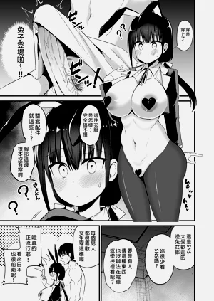 第101頁圖
