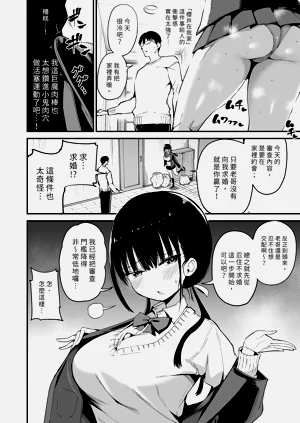 第114頁圖