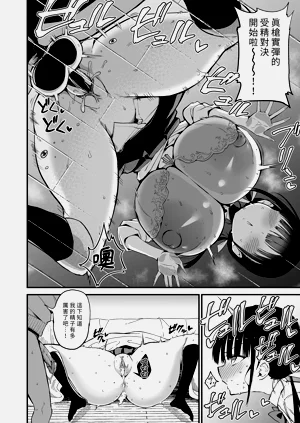 第120頁圖