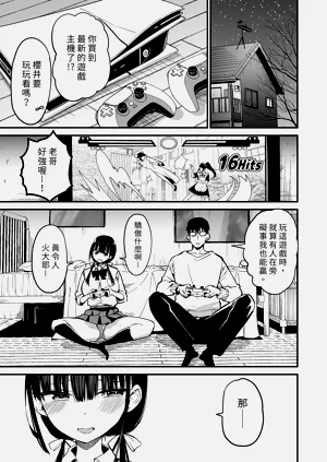 第121頁圖