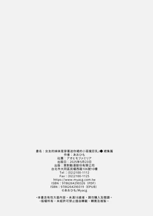 第134頁圖