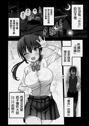第32頁圖