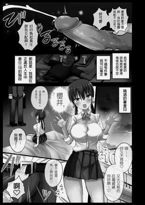 第35頁圖