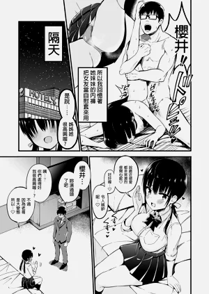 第51頁圖