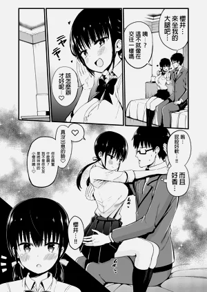 第53頁圖