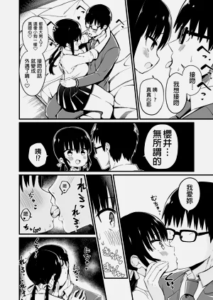 第54頁圖