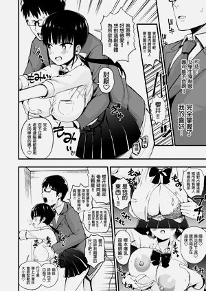 第58頁圖