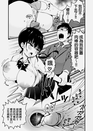 第59頁圖