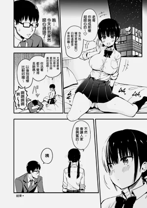 第72頁圖