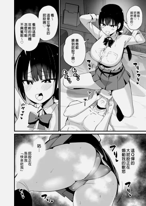 第78頁圖