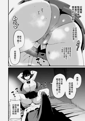 第80頁圖