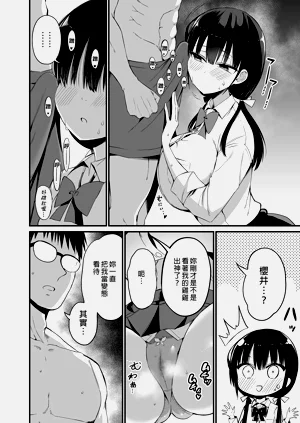 第82頁圖