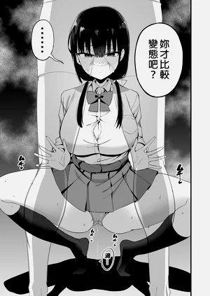 第83頁圖
